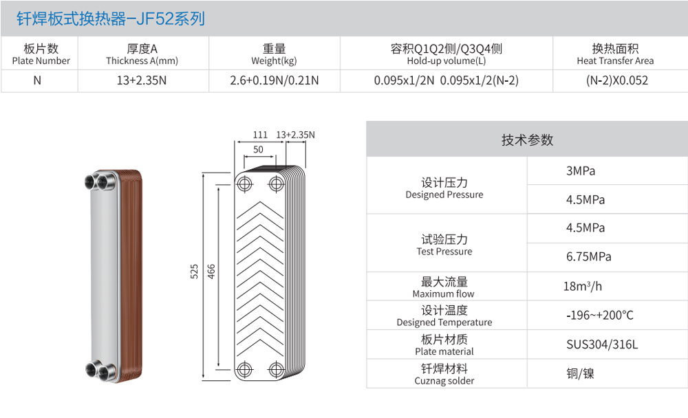 详情图52.jpg