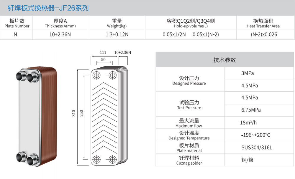 详情图26.jpg