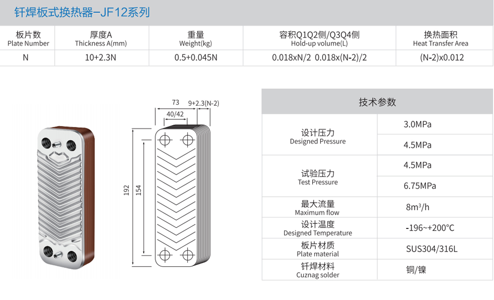 详情图12.jpg