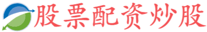 蜀商证券